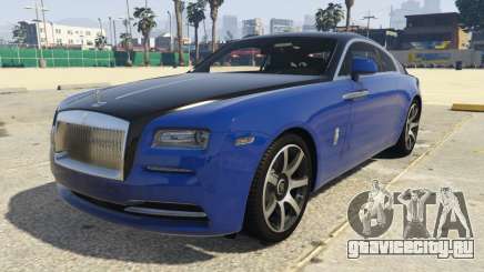 Rolls-Royce Wraith 1.1 для GTA 5