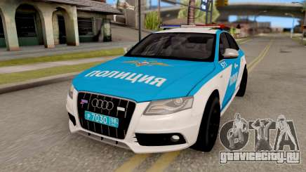 Audi S4 Russian Police для GTA San Andreas