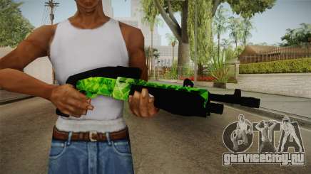 Green Spas-12 для GTA San Andreas