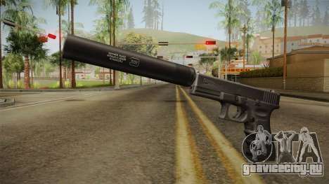Glock 17 Silenced v2 для GTA San Andreas