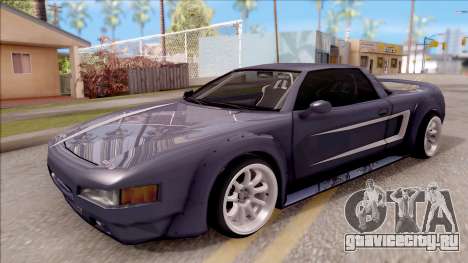 BlueRay Infernus R v1 для GTA San Andreas