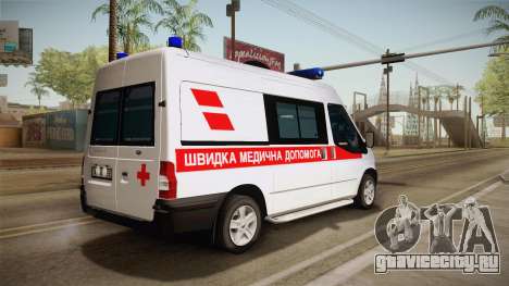 Ford Transit Скорая Помощь города Харьков для GTA San Andreas