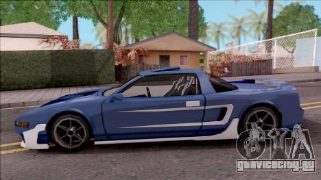 BlueRay's Infernus Pulse + для GTA San Andreas