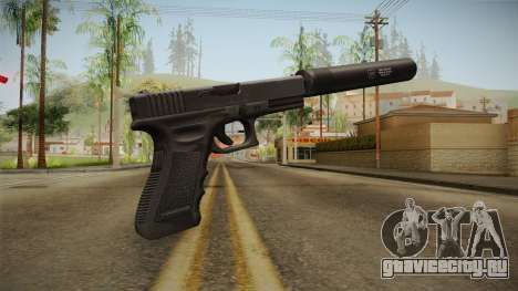 Glock 17 Silenced v2 для GTA San Andreas