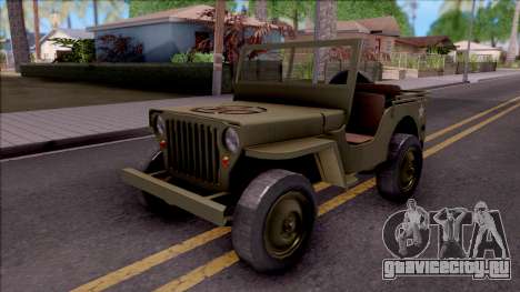 Jeep Willys MB Military для GTA San Andreas
