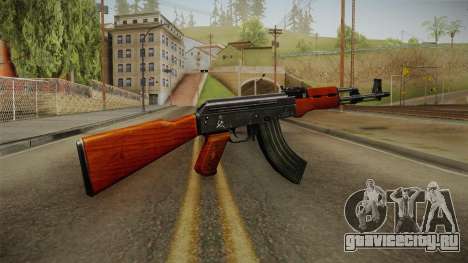CF AK-47 v1 для GTA San Andreas