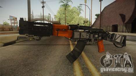 Volk Energy Assault Rifle v1 для GTA San Andreas