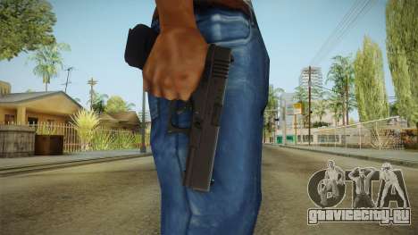 Glock 17 3 Dot Sight Cyan для GTA San Andreas