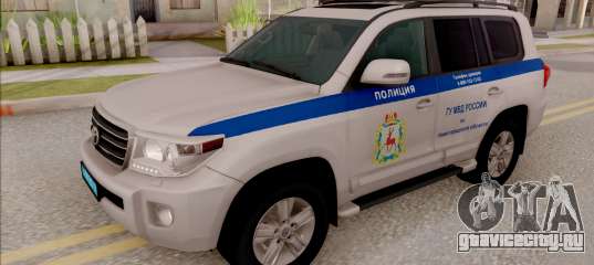 Toyota Land Cruiser 200 Russian Police для GTA San Andreas