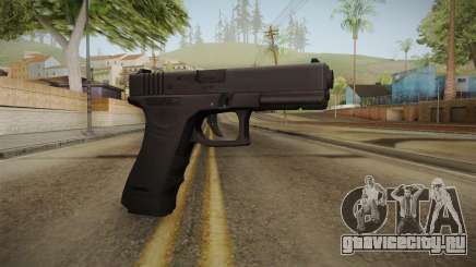 Glock 18 3 Dot Sight Cyan для GTA San Andreas