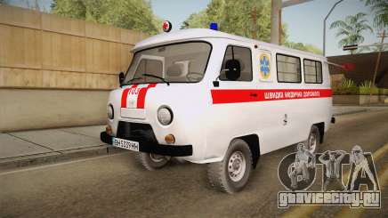 УАЗ-452 Скорая Помощь города Одессы для GTA San Andreas