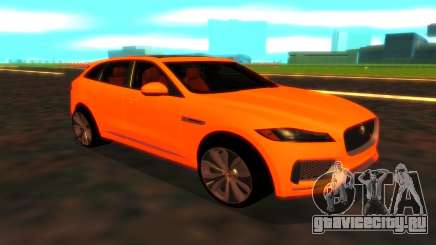 Jaguar F-Pace для GTA San Andreas