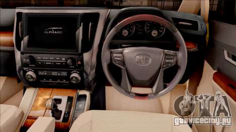 Toyota Alphard 2.5 G 2015 для GTA San Andreas
