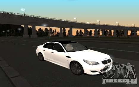 BMW M5 E60 для GTA San Andreas