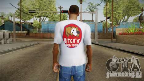 GTA 5 Special T-Shirt v13 для GTA San Andreas