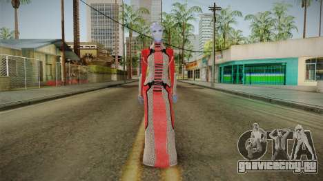 Mass Effect 2 Matriarch Aethyta для GTA San Andreas