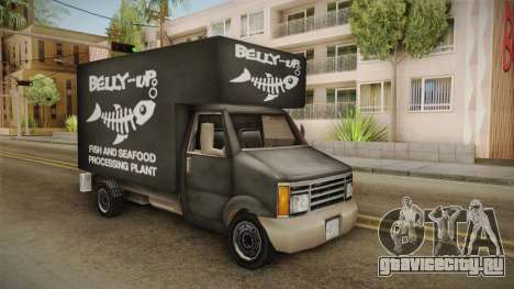 GTA SA DLC - Triad Fish Van для GTA San Andreas