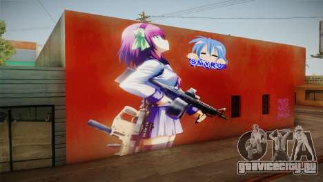 Yurippe Wall для GTA San Andreas