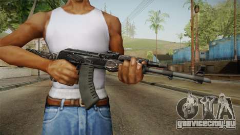 CS: GO AK-47 Black Laminate Skin для GTA San Andreas