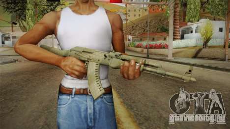 CS: GO AK-47 Safari Mesh Skin для GTA San Andreas