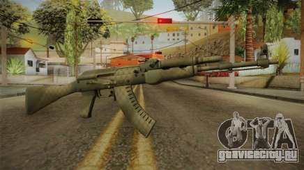 CS: GO AK-47 Safari Mesh Skin для GTA San Andreas
