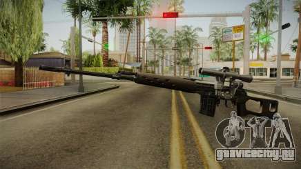 Оружие Свободы v5 для GTA San Andreas