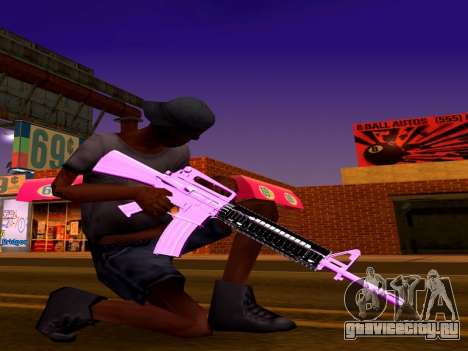 Переливающийся Бело-Розовый Пак Оружия для GTA San Andreas