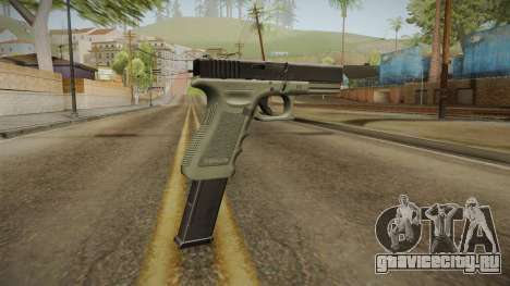 Glock 17 Extended Mag для GTA San Andreas