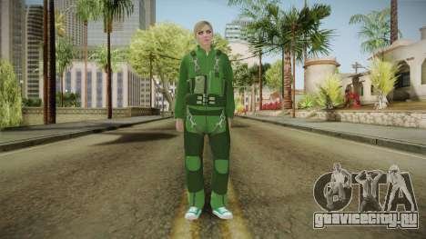 GTA 5 Online Smuggler DLC Skin 2 для GTA San Andreas