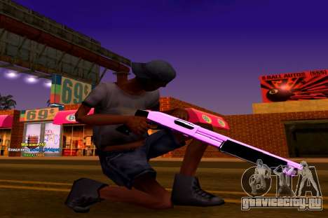 Переливающийся Бело-Розовый Пак Оружия для GTA San Andreas