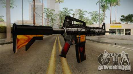 SFPH Playpark - Immortal M4A1 для GTA San Andreas
