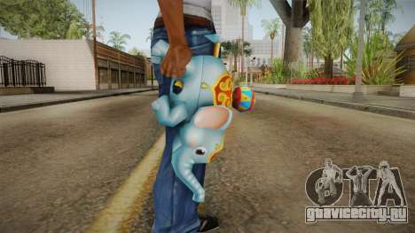 SFPH Playpark - Elephant Toy для GTA San Andreas