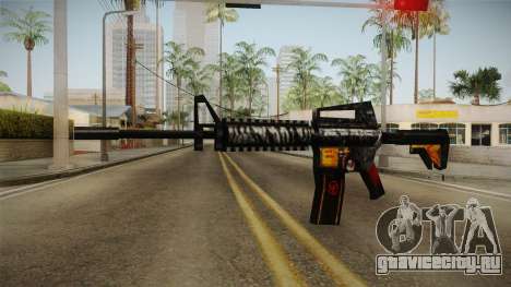 SFPH Playpark - Immortal M4A1 для GTA San Andreas
