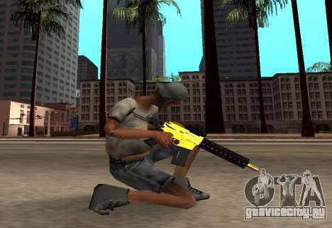 Iridescent Gun Pack SAMP для GTA San Andreas