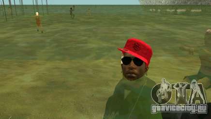 На пляжах люди плавают в воде для GTA San Andreas