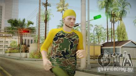 GTA Online - Hipster Skin 3 для GTA San Andreas