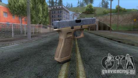 Glock 17 v3 для GTA San Andreas