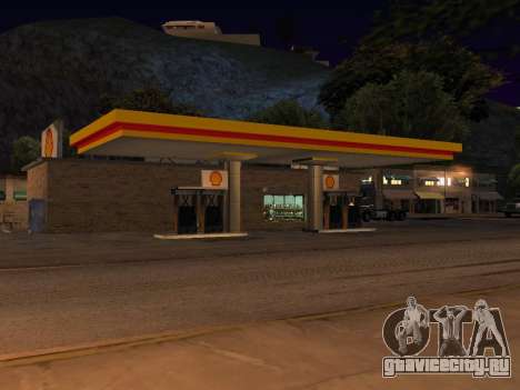 Shell Gas Station In Dillimore для GTA San Andreas