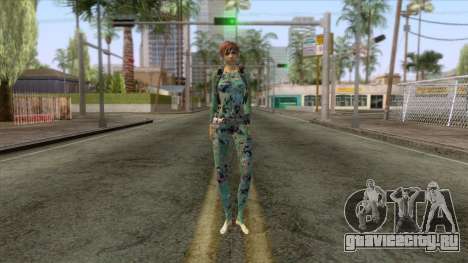Rebecca Chambers Skin v1 для GTA San Andreas