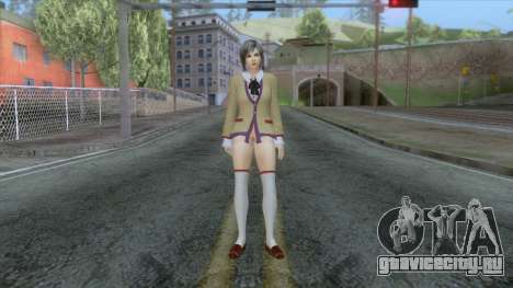 Kokoro Hot Schoolgirl Skin для GTA San Andreas