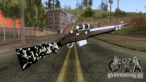 De Armas Cebras - Rifle для GTA San Andreas