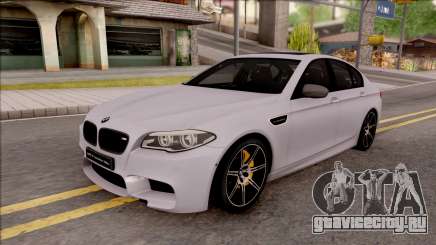 BMW M5 F10 Competition Edition для GTA San Andreas