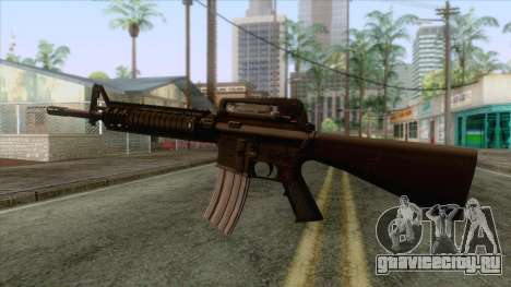 M16A4 Assault Rifle для GTA San Andreas