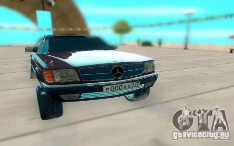Mercedes-Benz C126 для GTA San Andreas