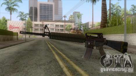 AMR-16 Assault Rifle для GTA San Andreas
