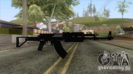 GTA 5 - Assault Rifle для GTA San Andreas