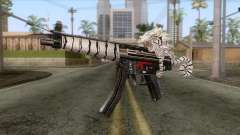 MP5 Tiger Skin для GTA San Andreas