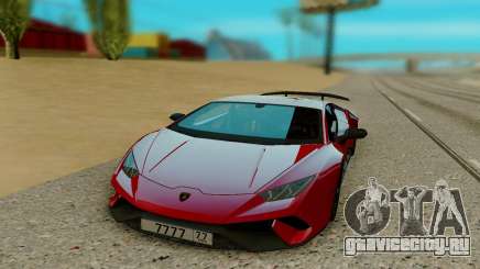 Lamborghini Huracan красный для GTA San Andreas