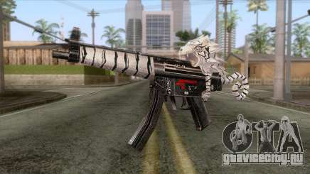 MP5 Tiger Skin для GTA San Andreas