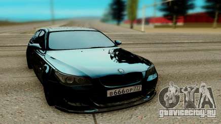BMW M5 E60 чёрный для GTA San Andreas